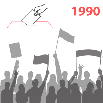 1990
